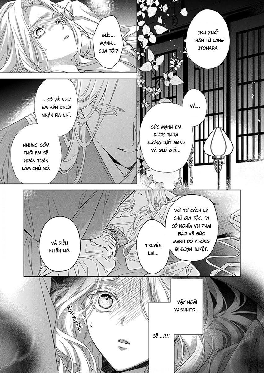 Kokuyou no Hanayome Chapter 13 - 3