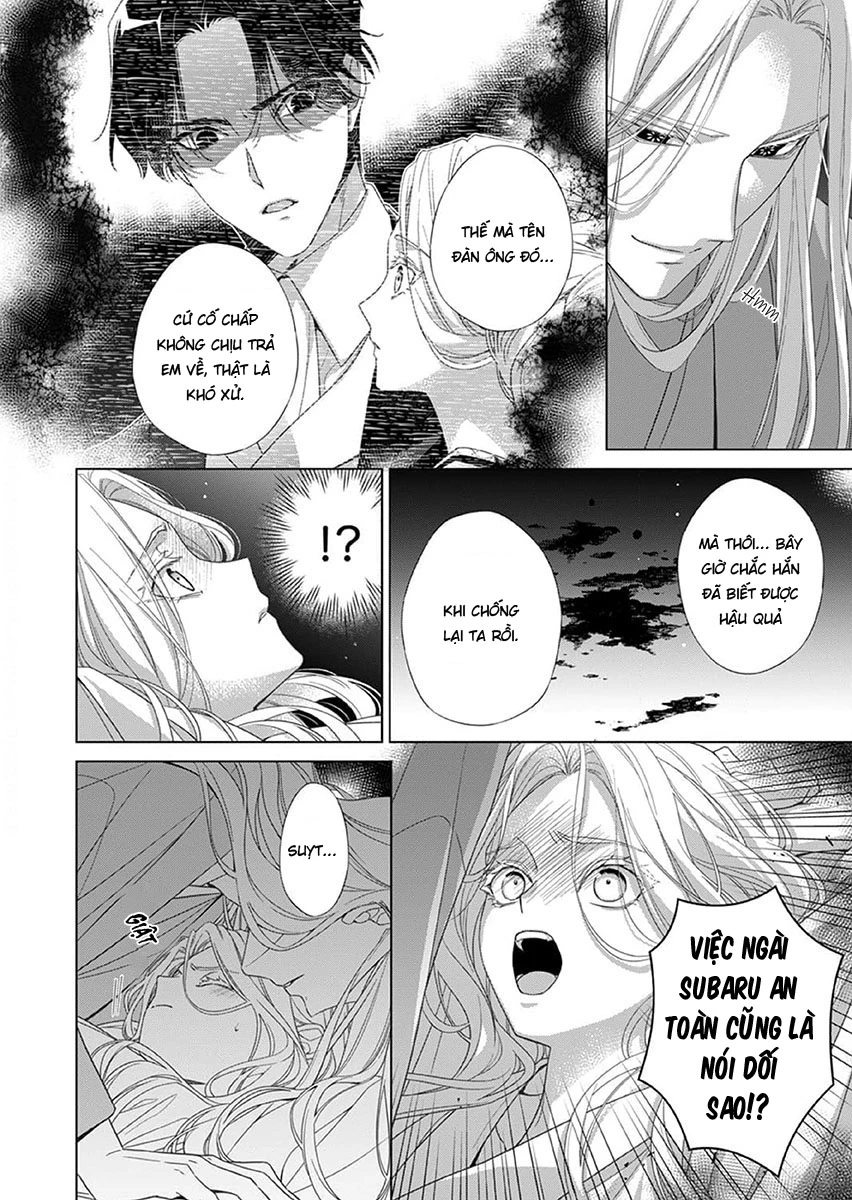 Kokuyou no Hanayome Chapter 13 - 4