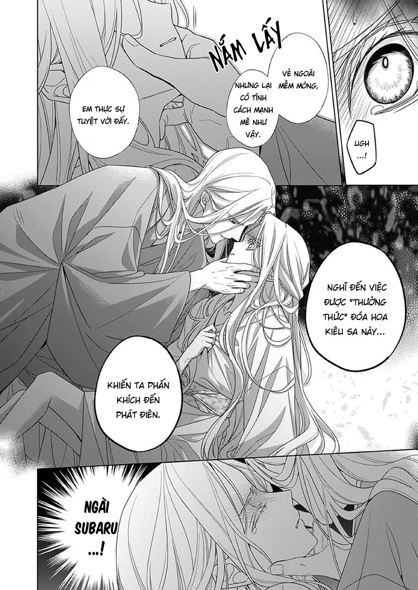 Kokuyou no Hanayome Chapter 13 - 12