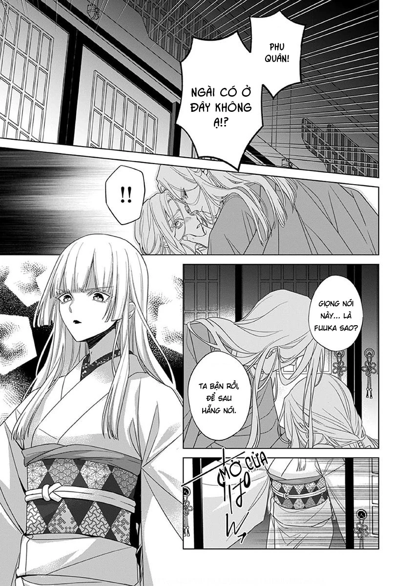 Kokuyou no Hanayome Chapter 13 - 13