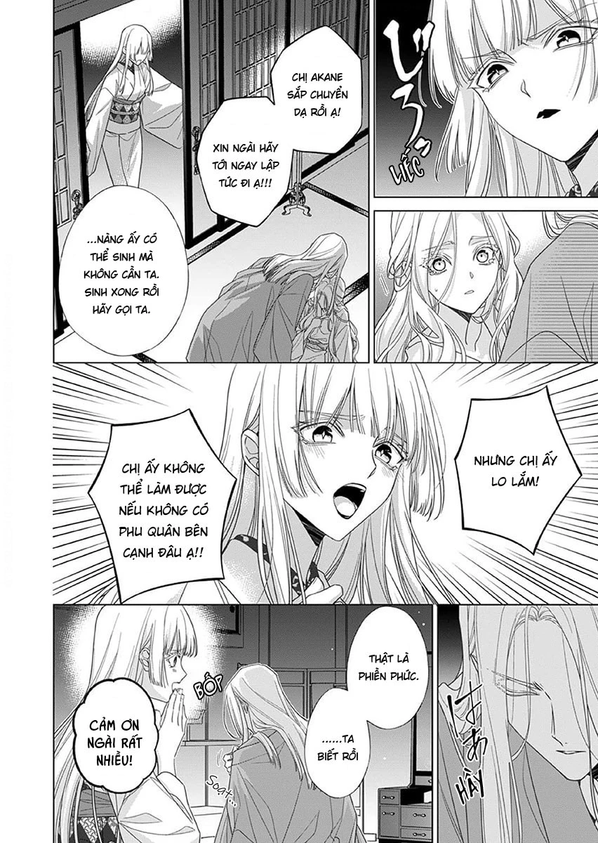 Kokuyou no Hanayome Chapter 13 - 14