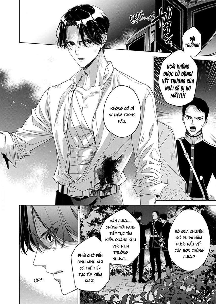 Kokuyou no Hanayome Chapter 13 - 18