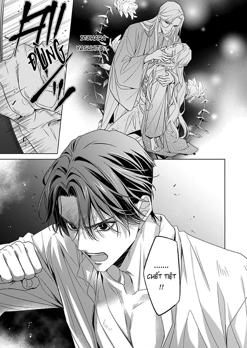 Kokuyou no Hanayome Chapter 13 - 21