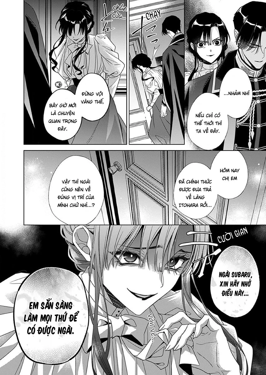 Kokuyou no Hanayome Chapter 13 - 30