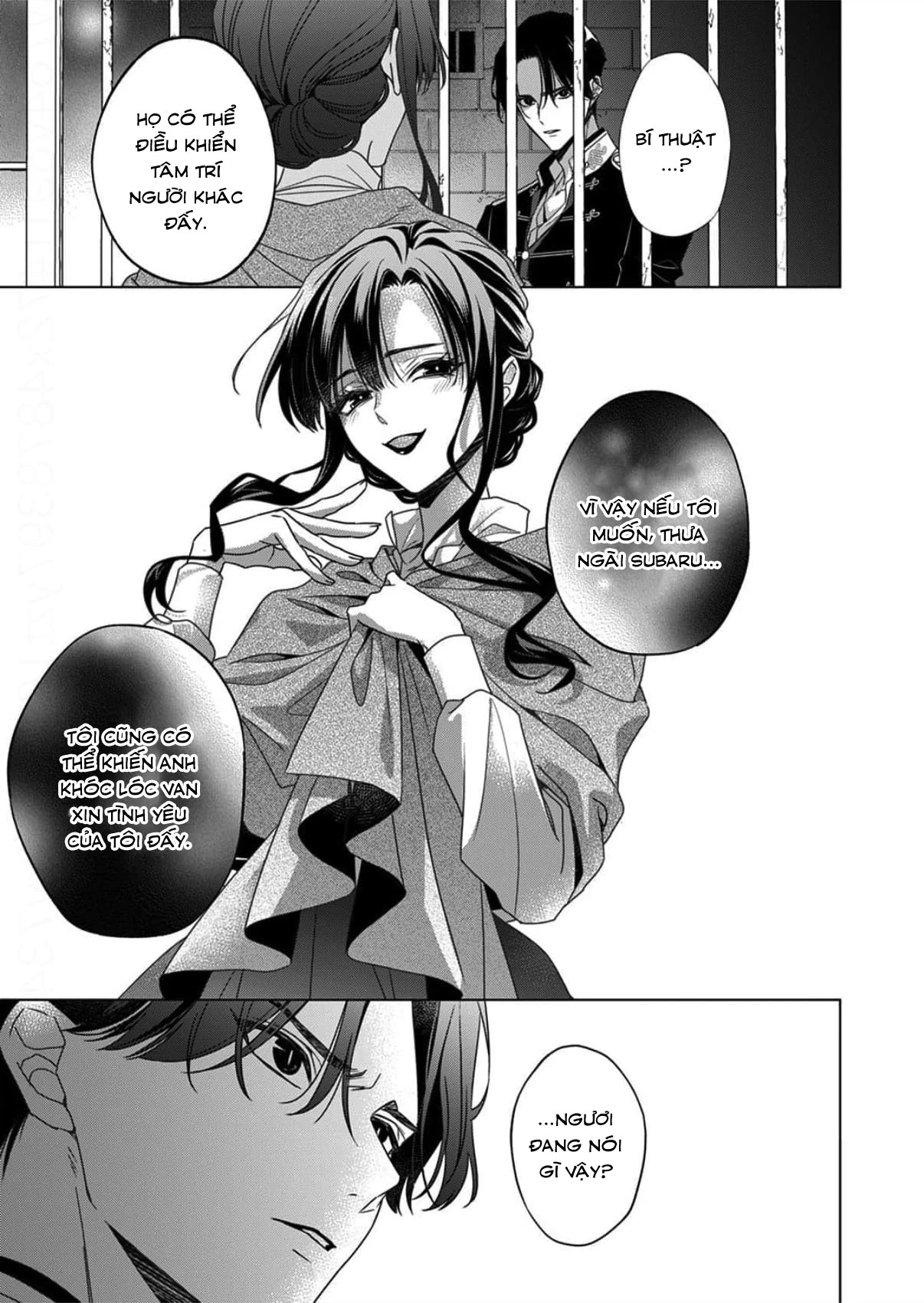 Kokuyou no Hanayome Chapter 14 - 5