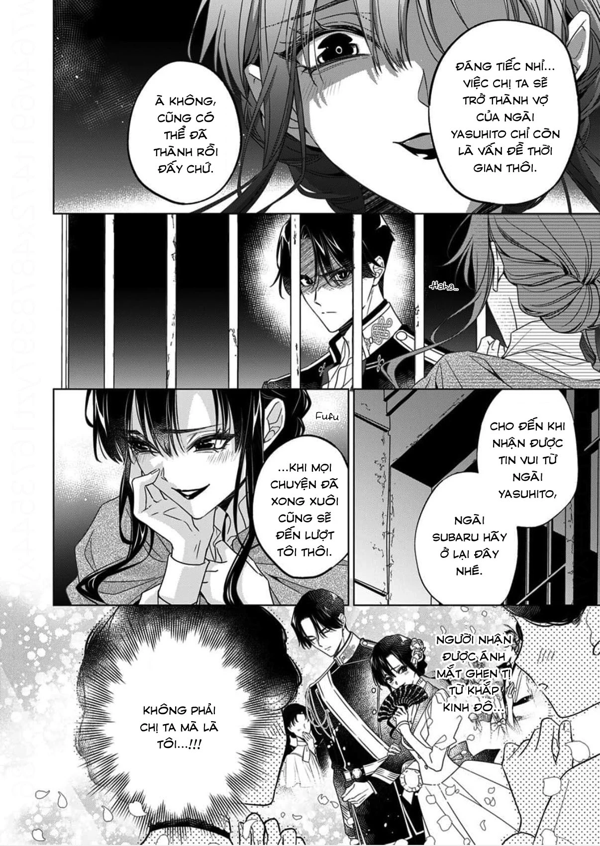 Kokuyou no Hanayome Chapter 14 - 6