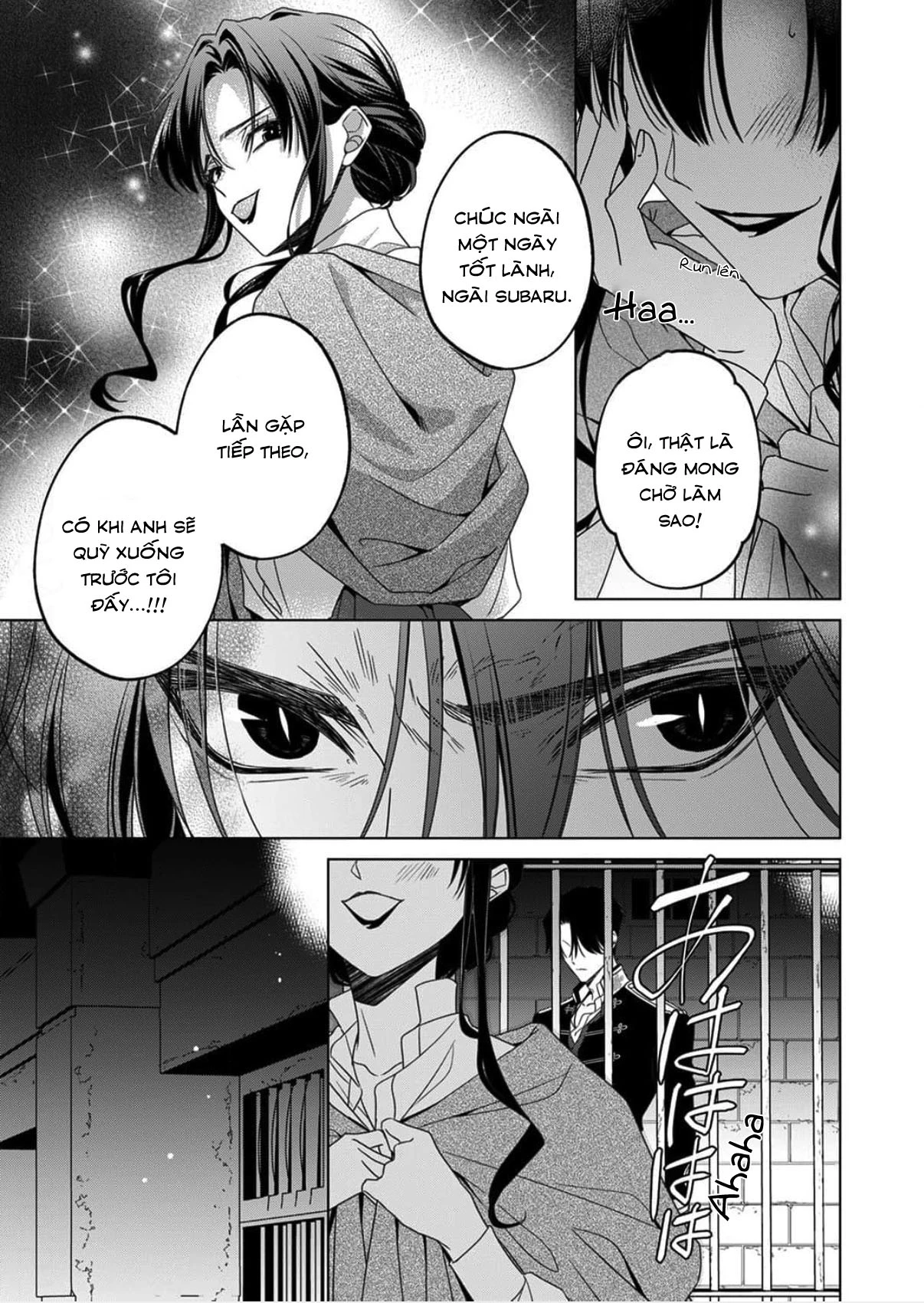 Kokuyou no Hanayome Chapter 14 - 7