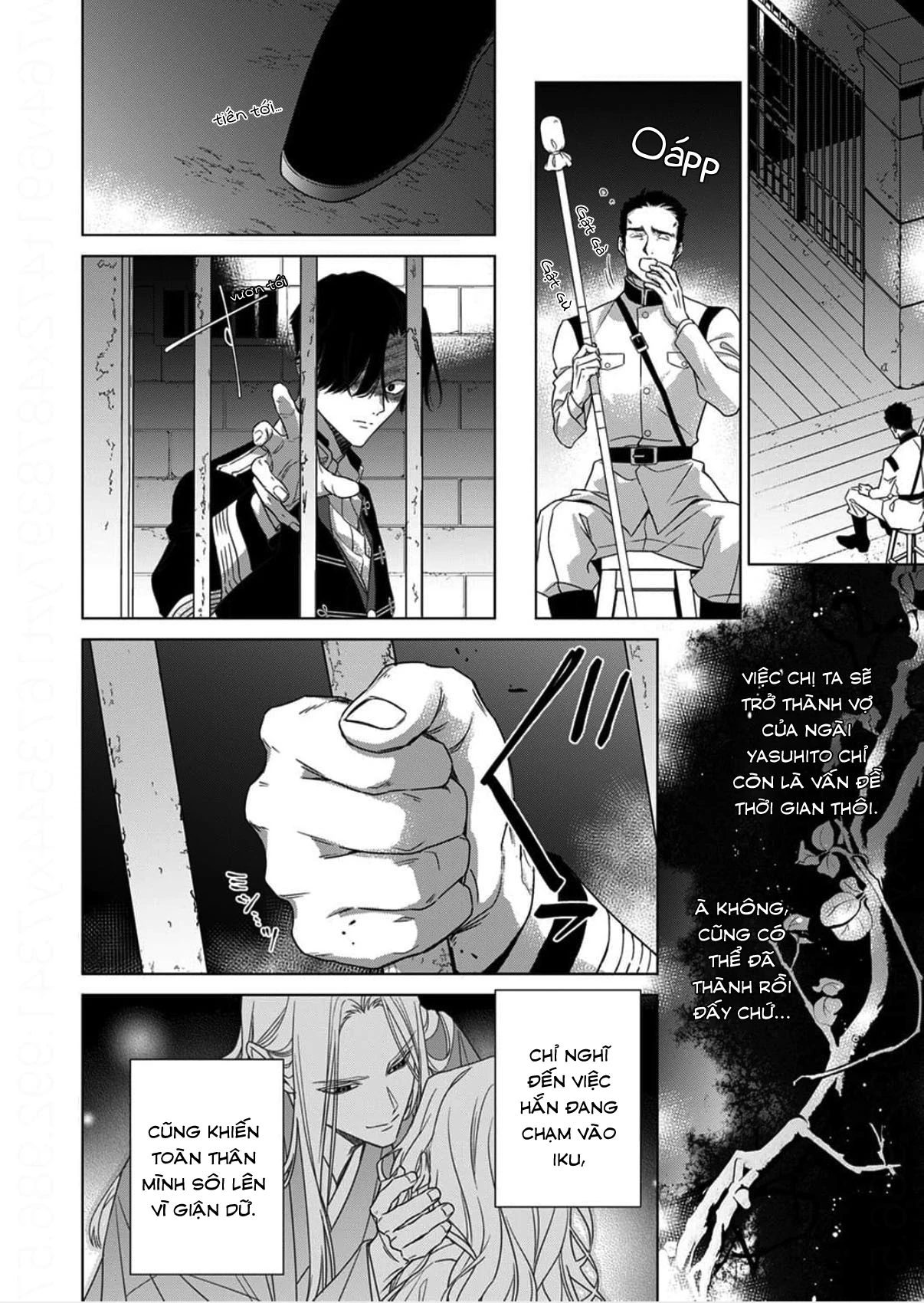 Kokuyou no Hanayome Chapter 14 - 8