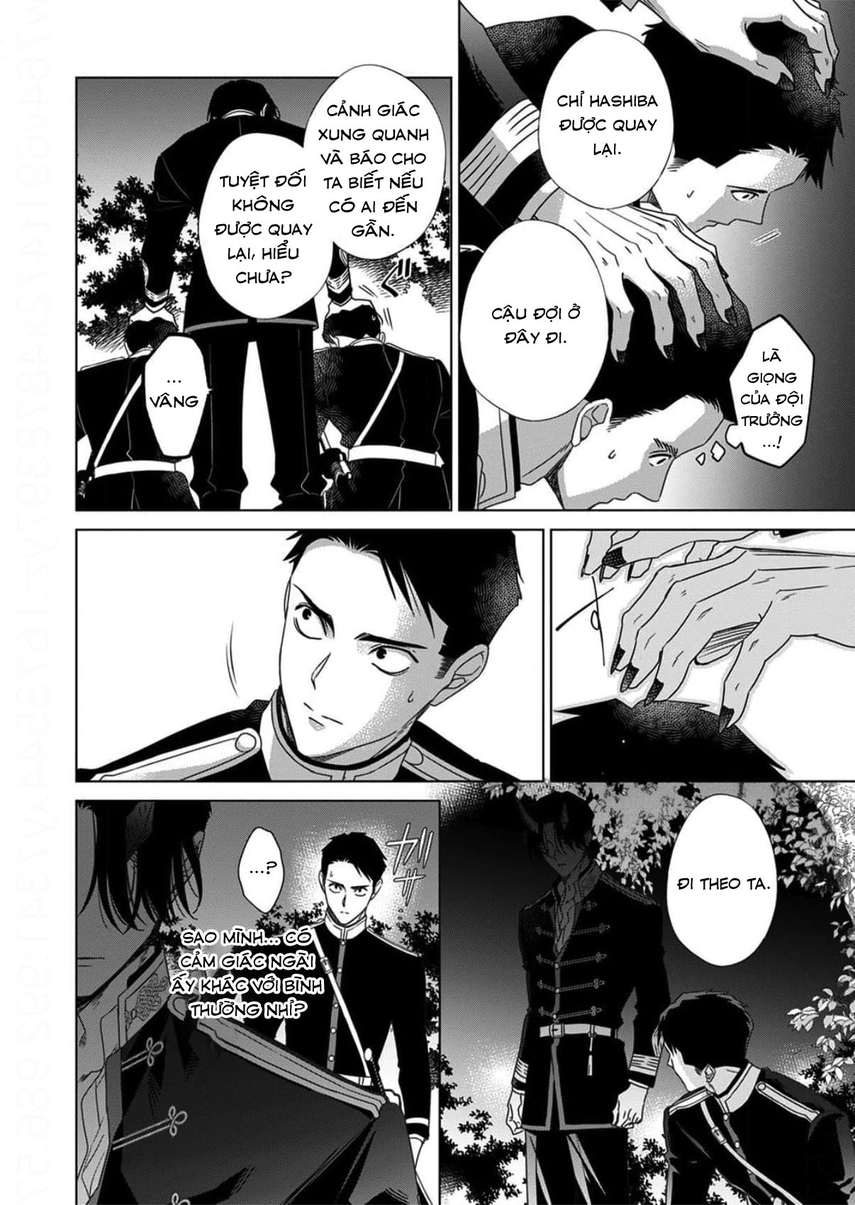 Kokuyou no Hanayome Chapter 14 - 14