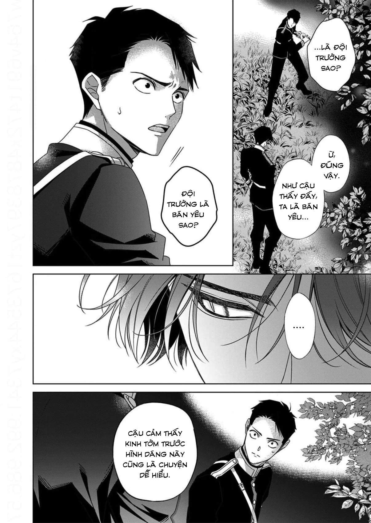 Kokuyou no Hanayome Chapter 14 - 16