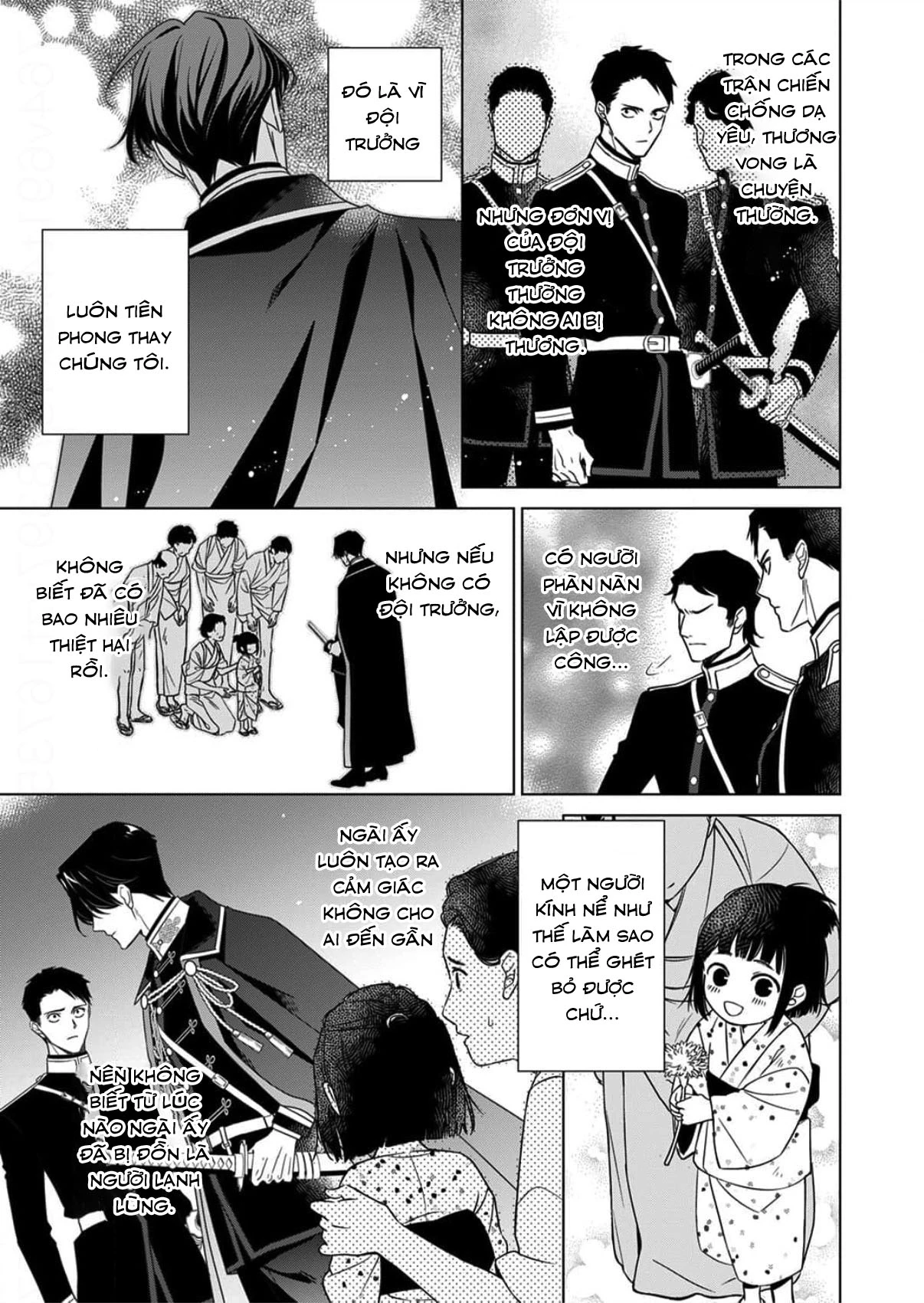 Kokuyou no Hanayome Chapter 14 - 19