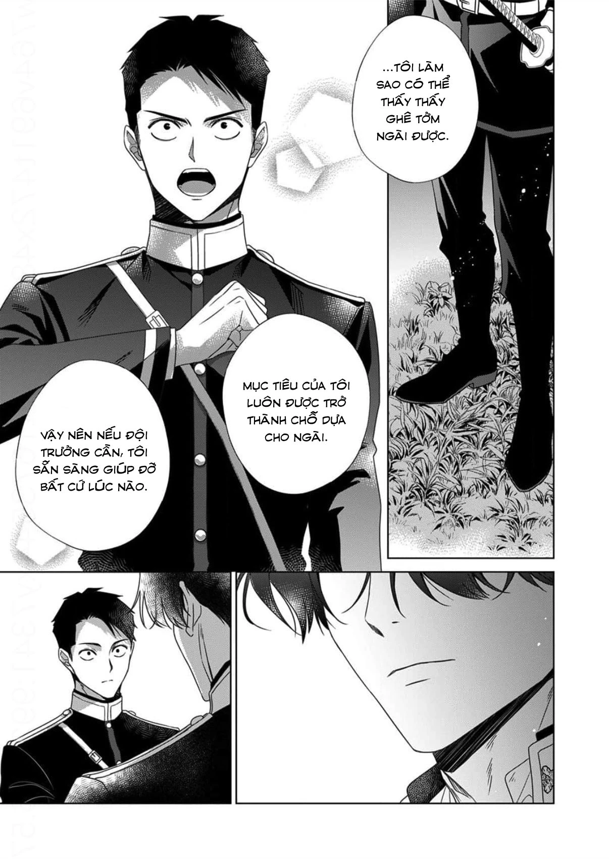 Kokuyou no Hanayome Chapter 14 - 21