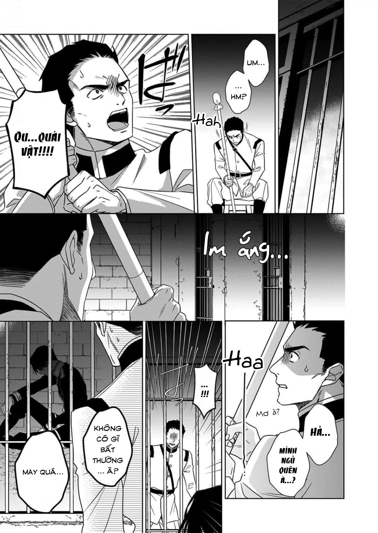 Kokuyou no Hanayome Chapter 14 - 23