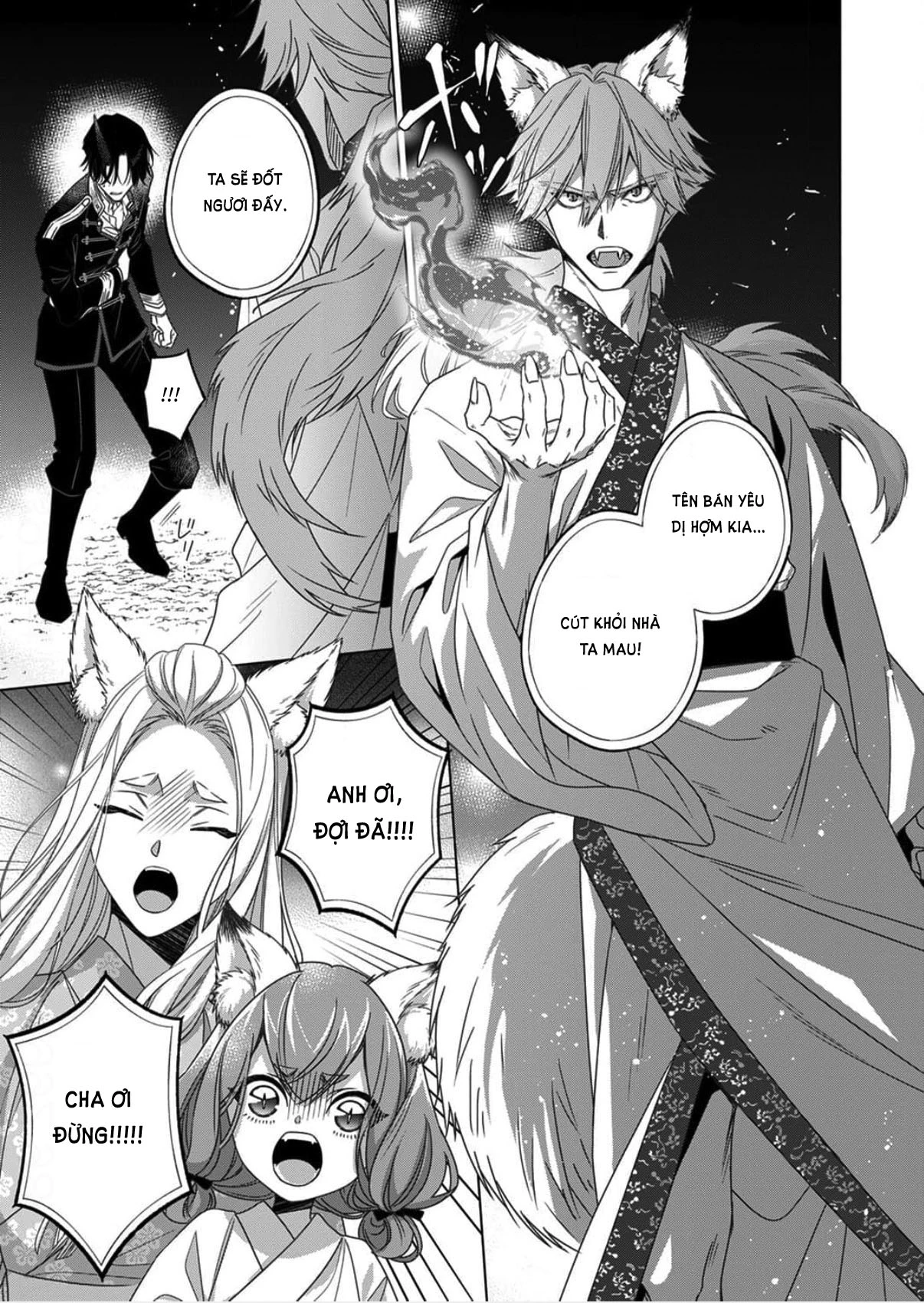 Kokuyou no Hanayome Chapter 14 - 27