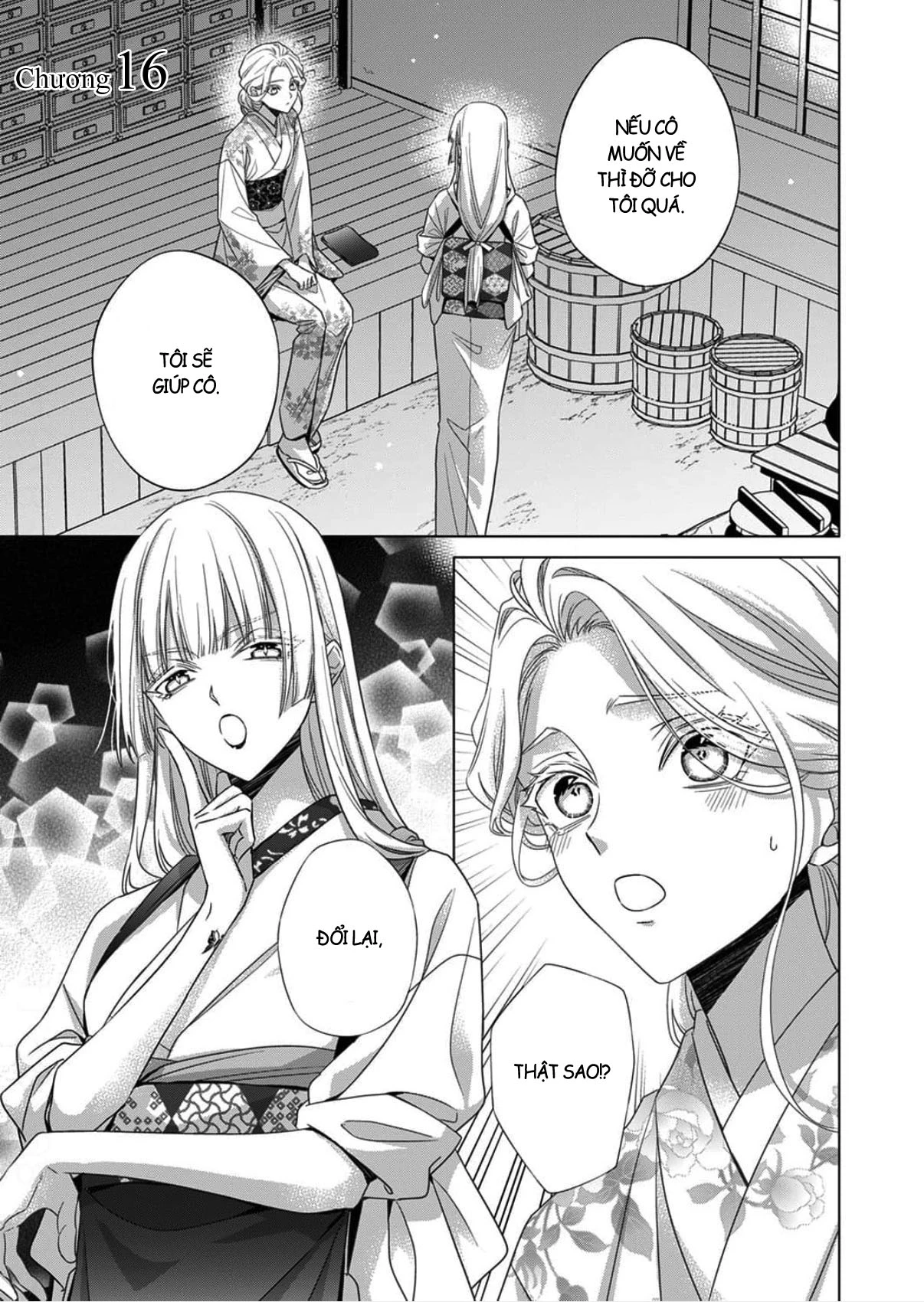 Kokuyou no Hanayome Chapter 16 - 1