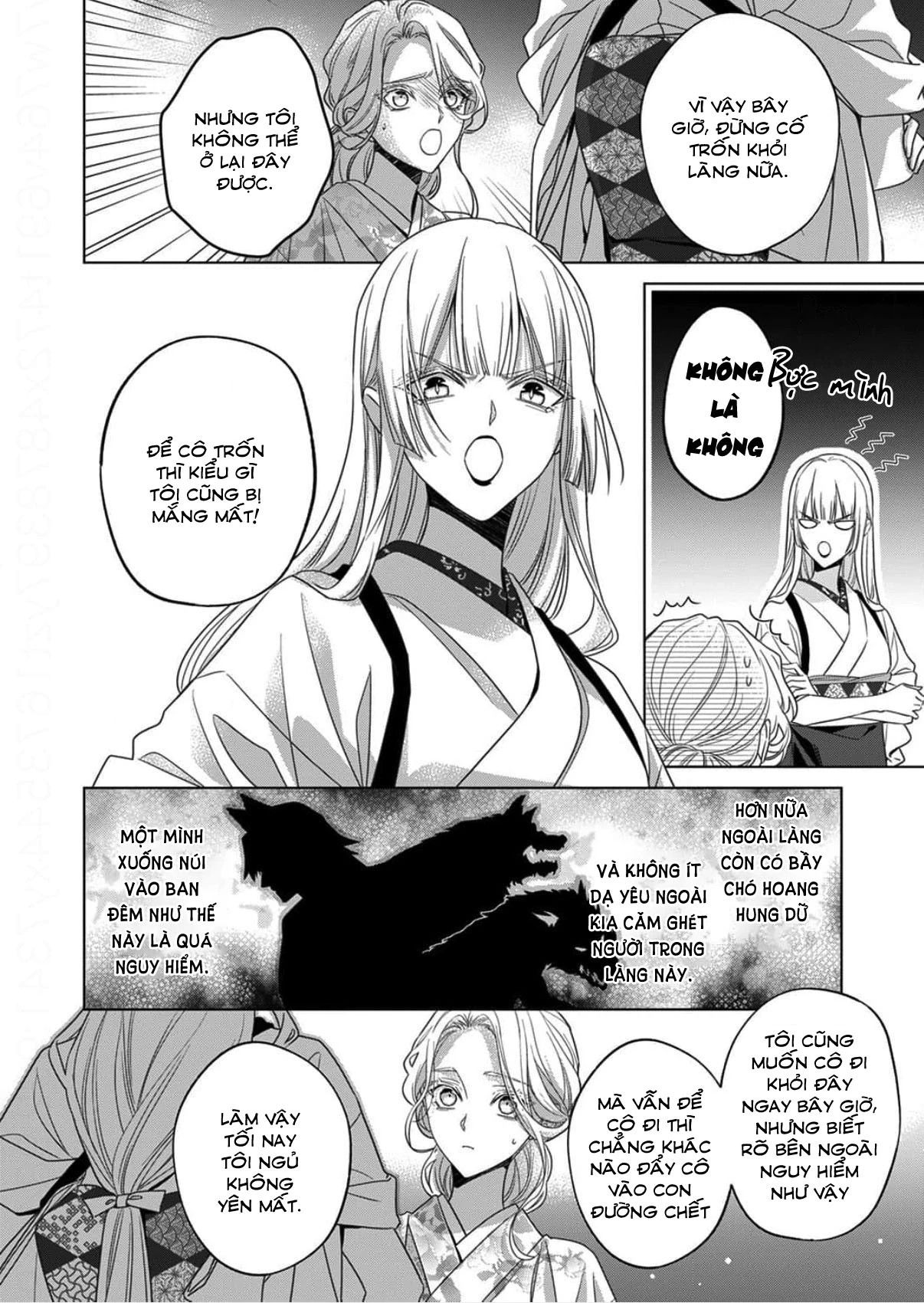 Kokuyou no Hanayome Chapter 16 - 4