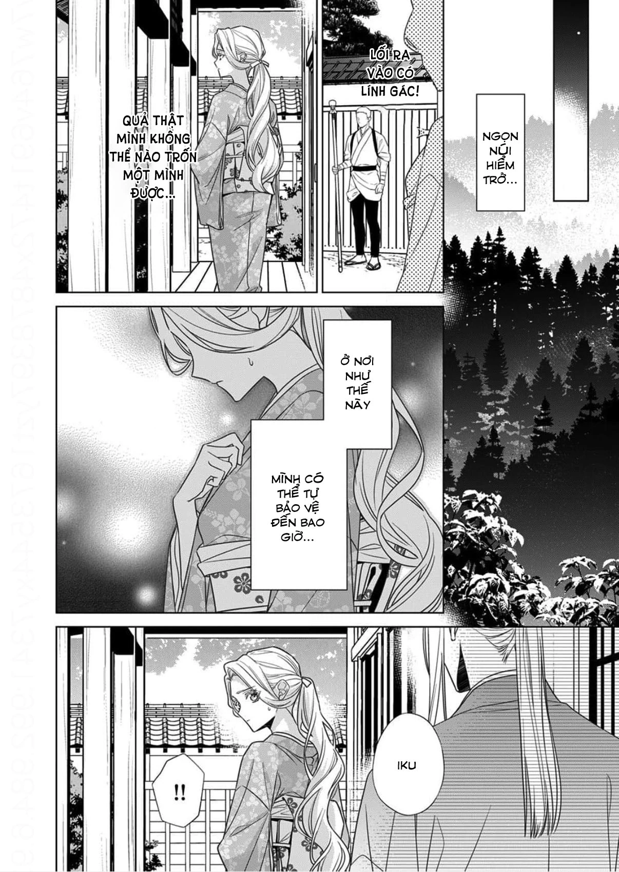 Kokuyou no Hanayome Chapter 16 - 6