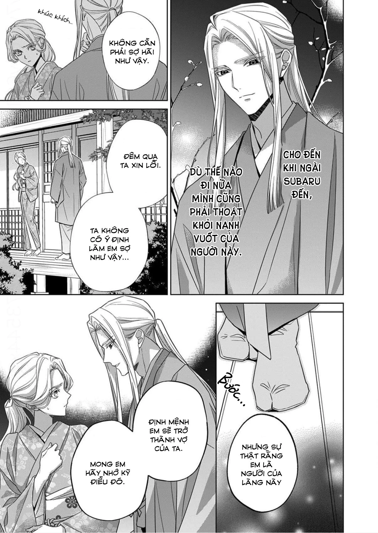 Kokuyou no Hanayome Chapter 16 - 7