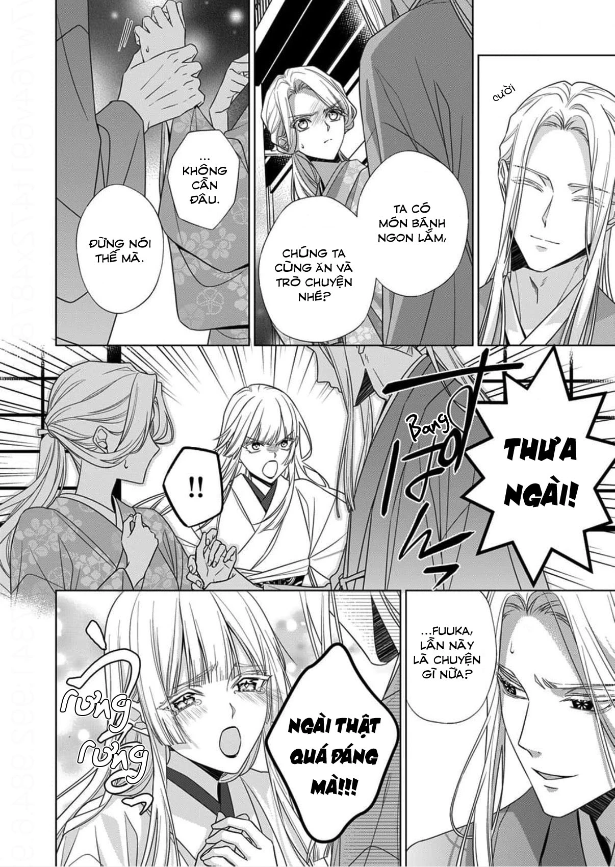 Kokuyou no Hanayome Chapter 16 - 8