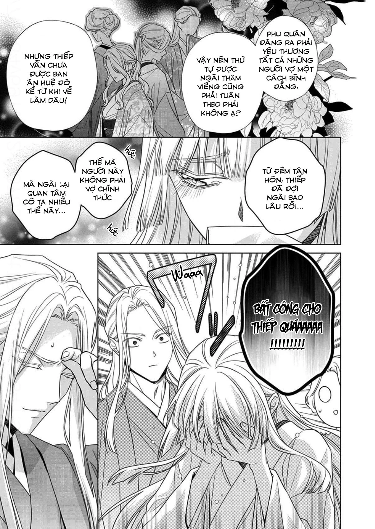 Kokuyou no Hanayome Chapter 16 - 9