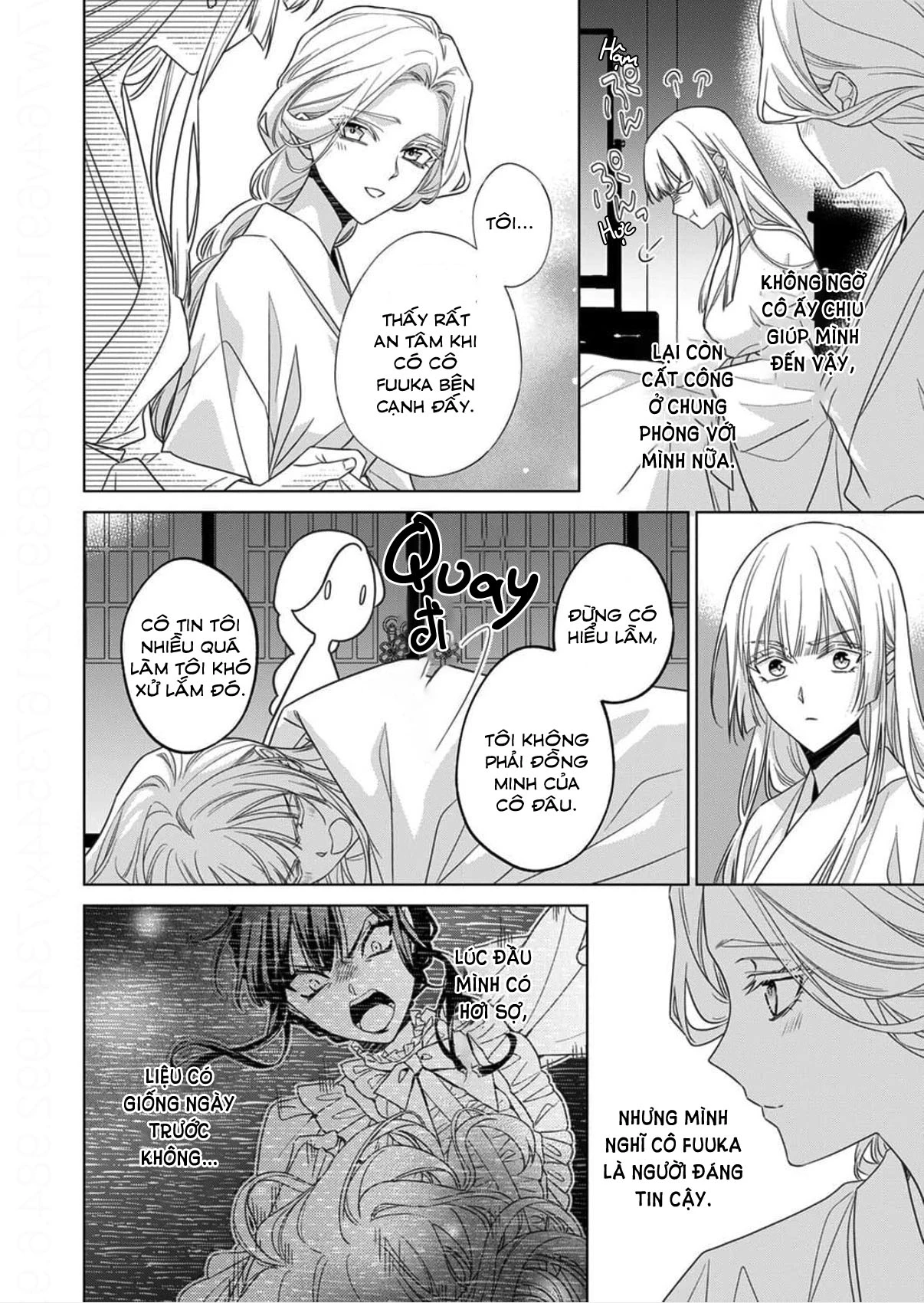 Kokuyou no Hanayome Chapter 16 - 14