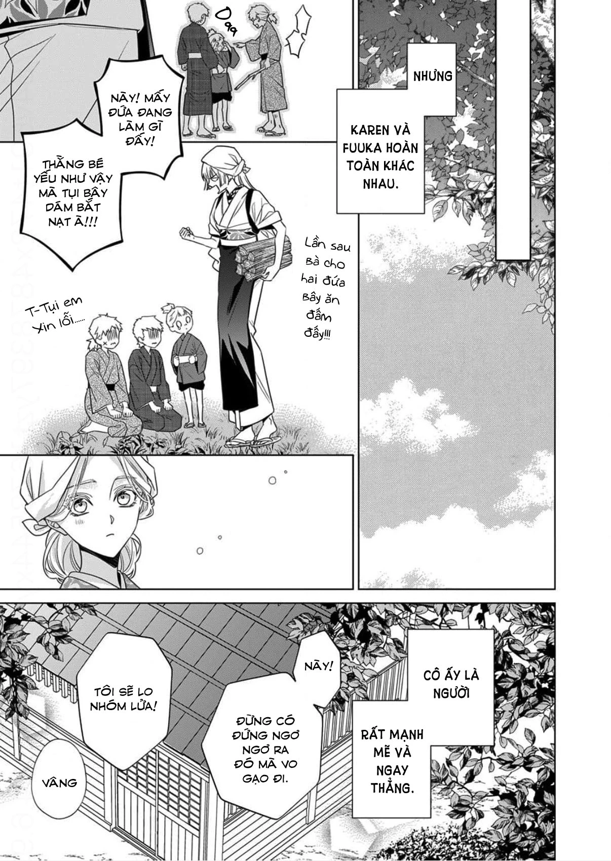 Kokuyou no Hanayome Chapter 16 - 15