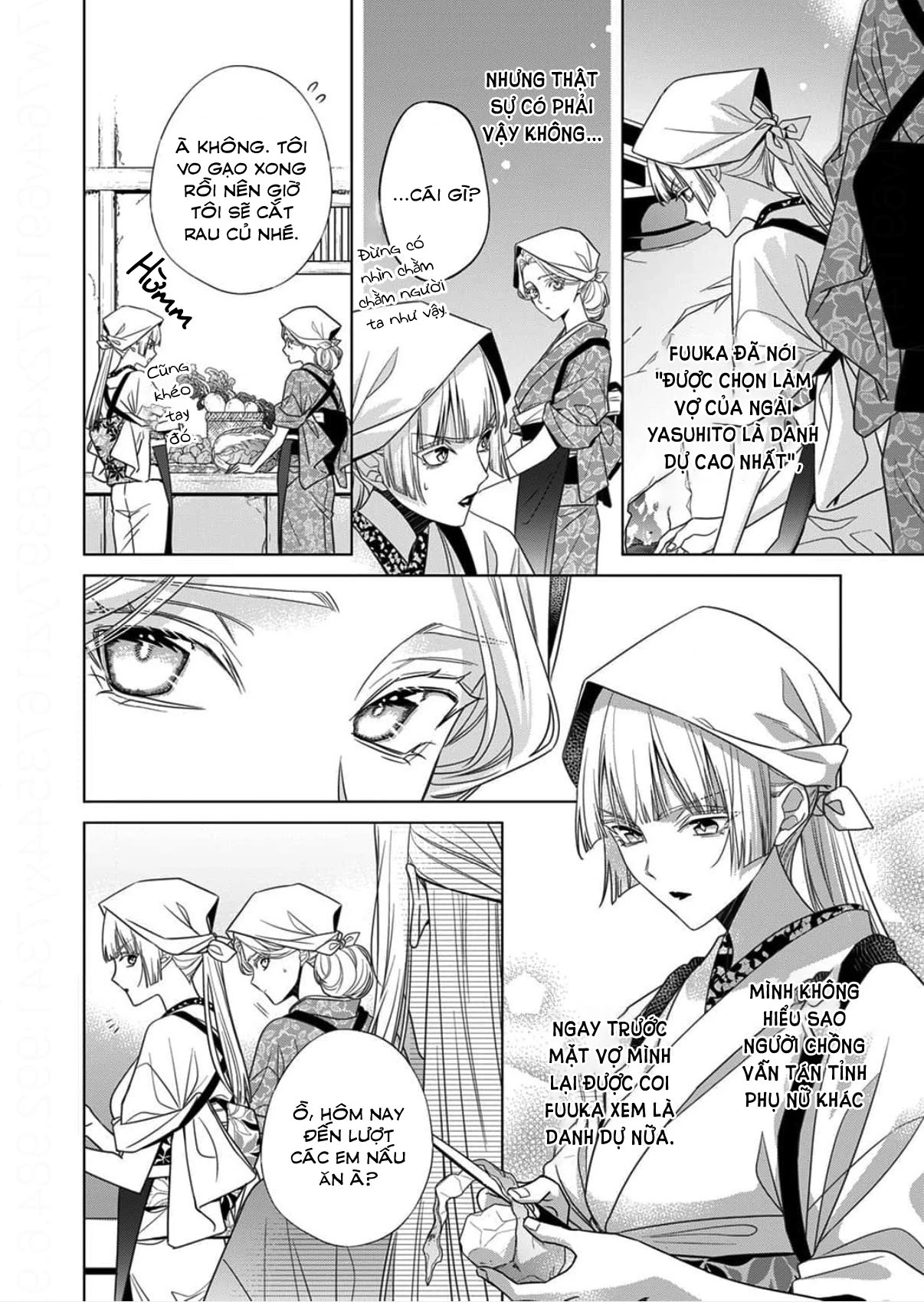 Kokuyou no Hanayome Chapter 16 - 16