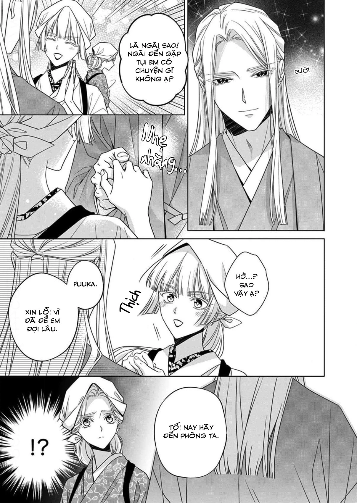 Kokuyou no Hanayome Chapter 16 - 17