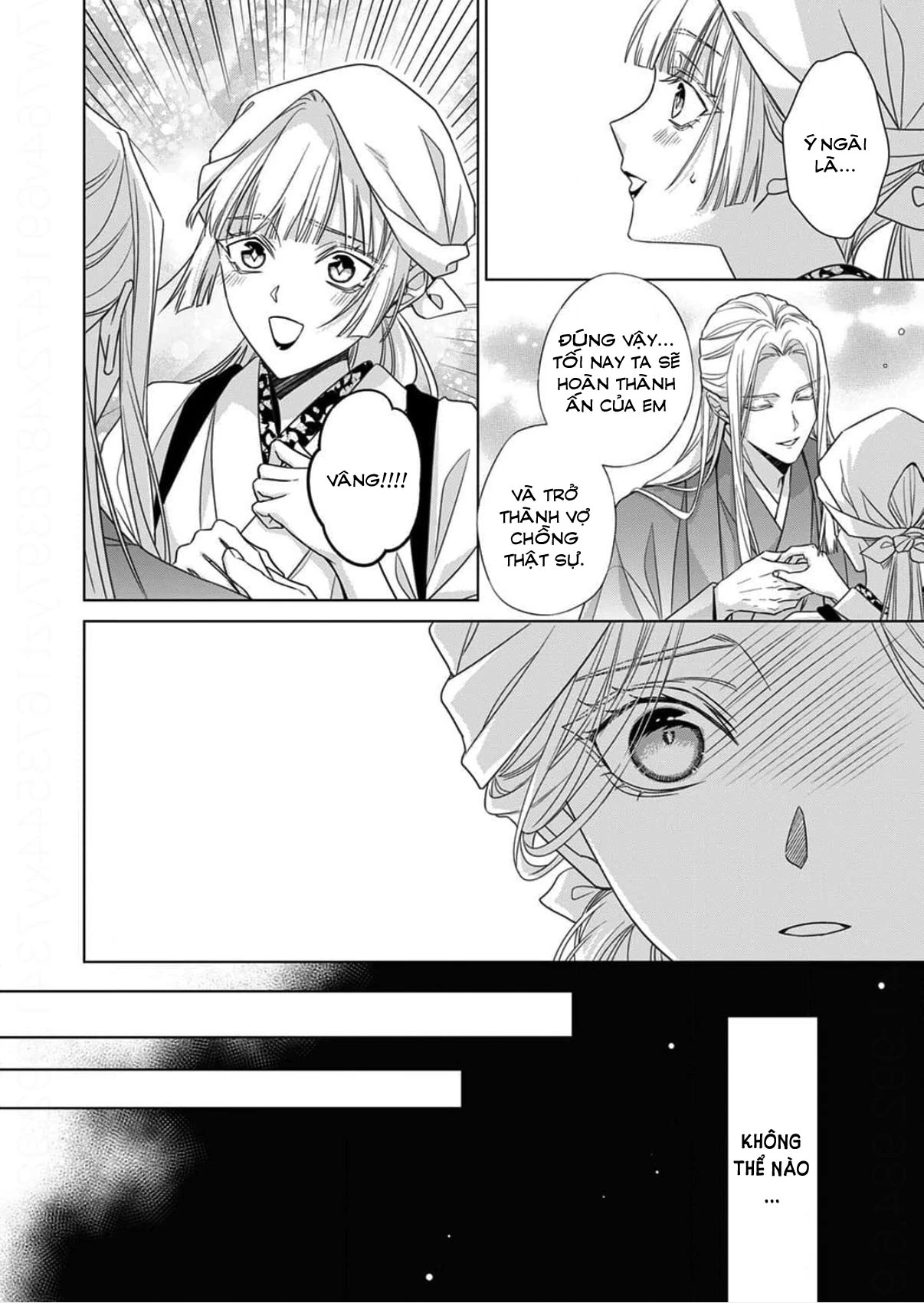 Kokuyou no Hanayome Chapter 16 - 18