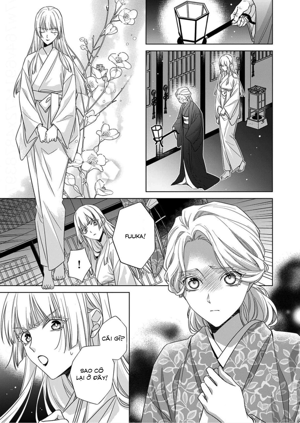 Kokuyou no Hanayome Chapter 16 - 19