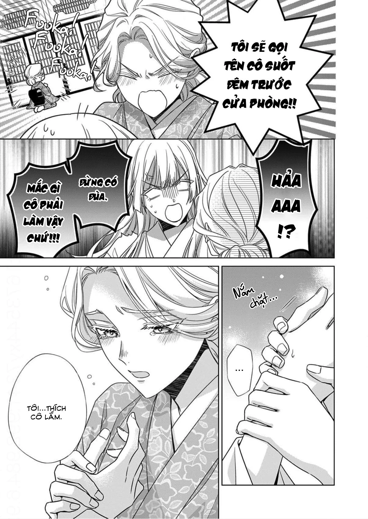 Kokuyou no Hanayome Chapter 16 - 21