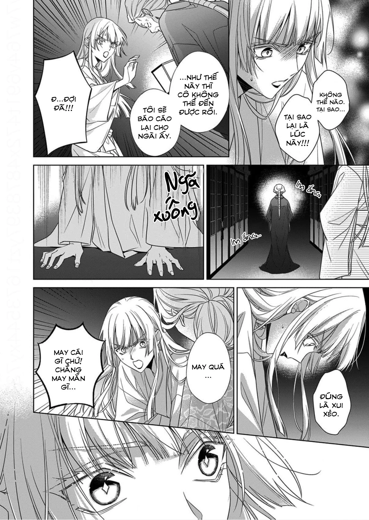 Kokuyou no Hanayome Chapter 16 - 24