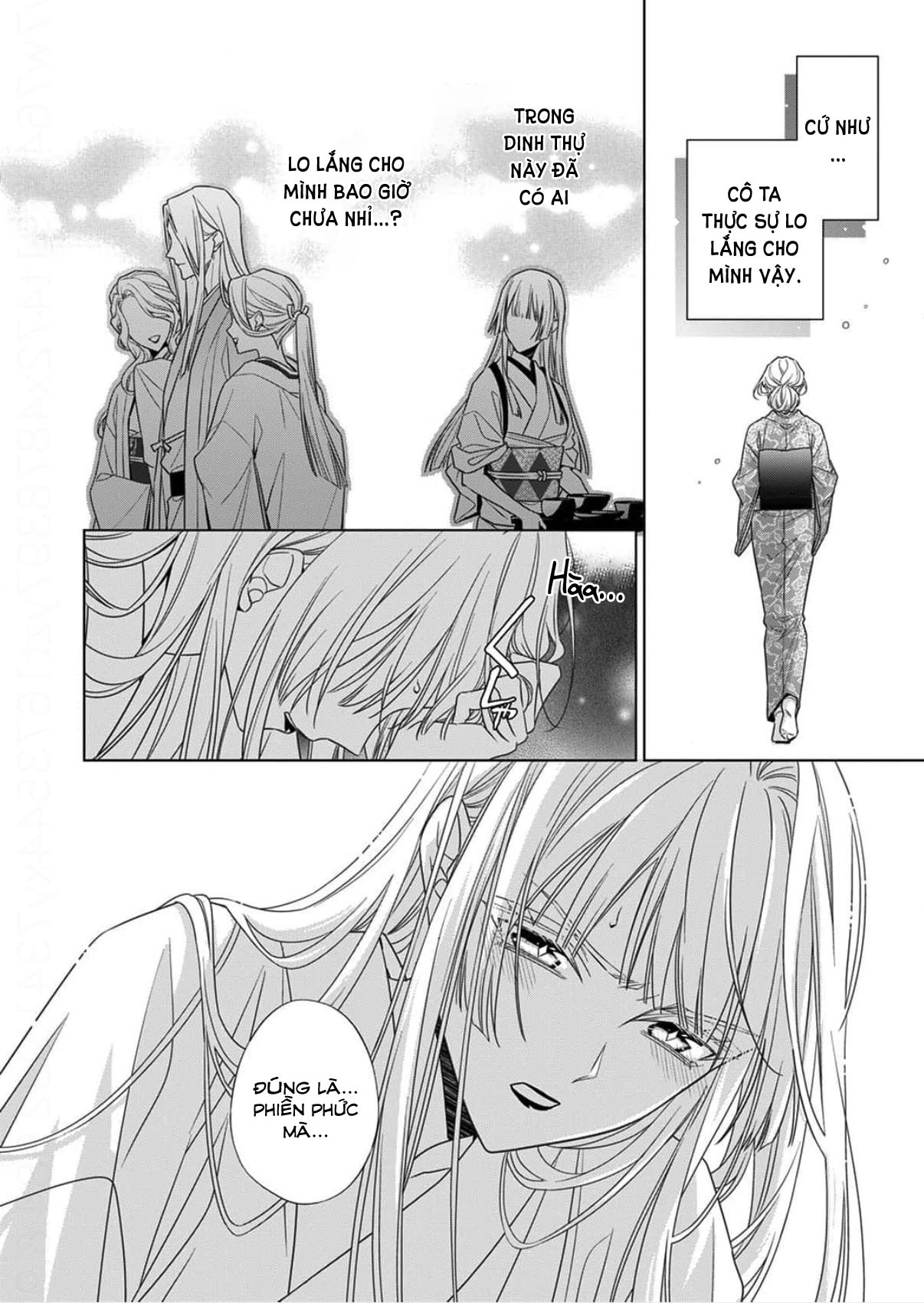 Kokuyou no Hanayome Chapter 16 - 26