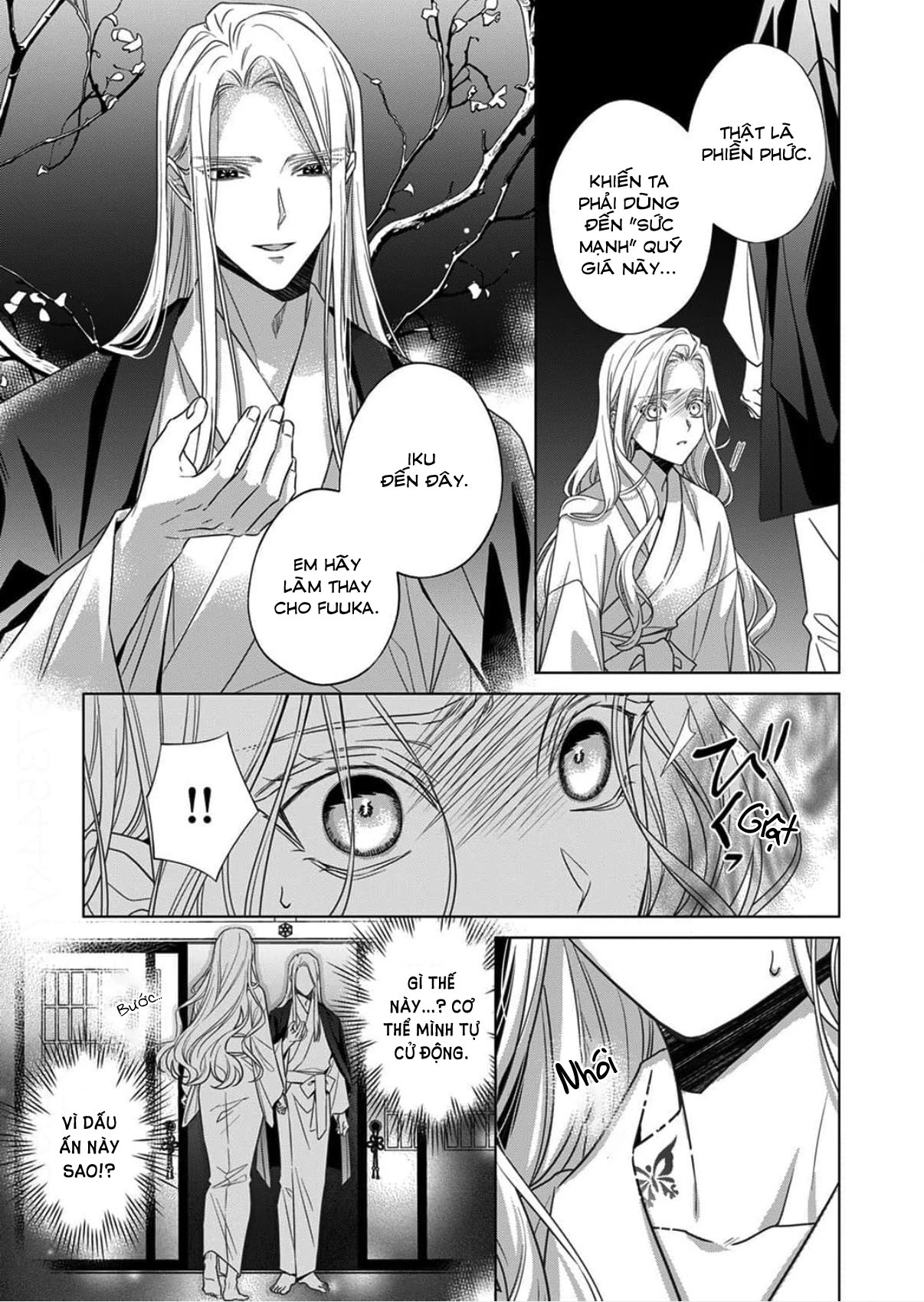 Kokuyou no Hanayome Chapter 16 - 29