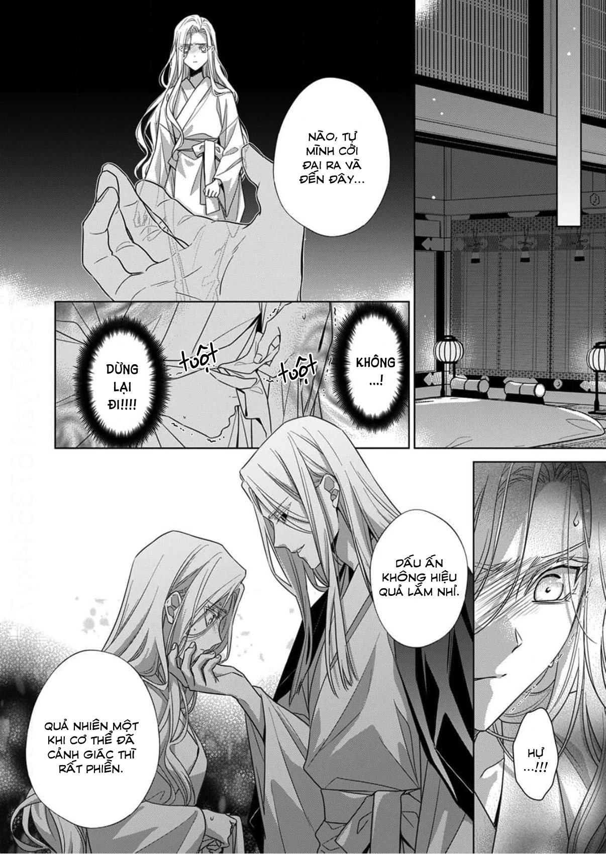 Kokuyou no Hanayome Chapter 16 - 30