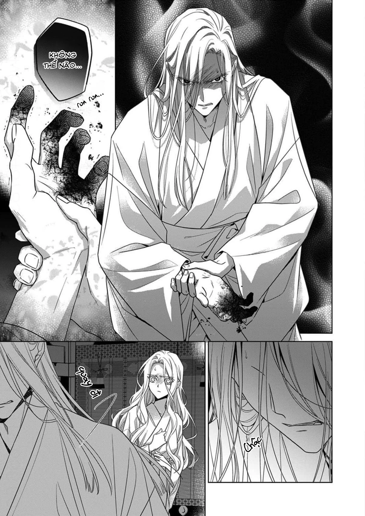 Kokuyou no Hanayome Chapter 17 - 3