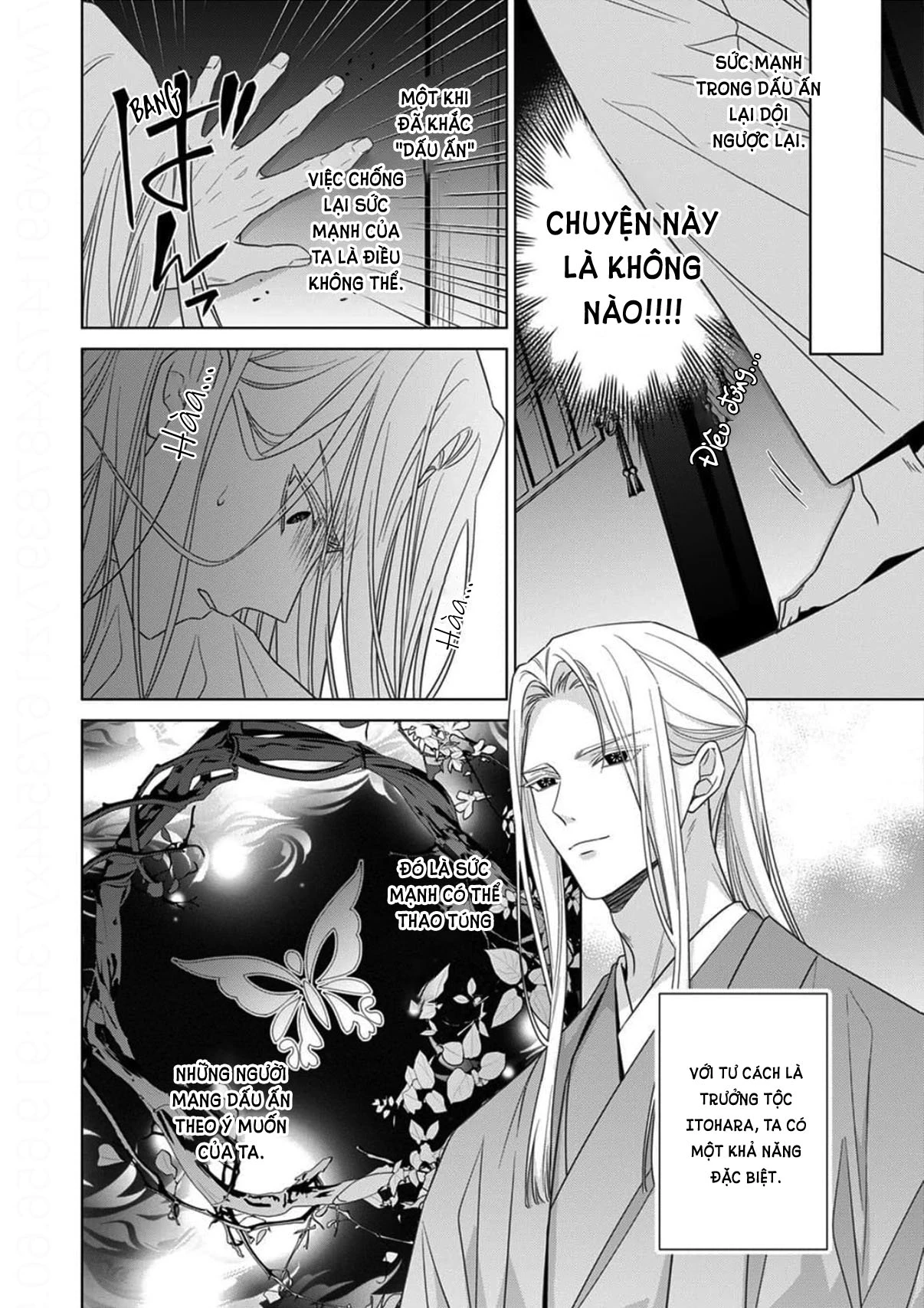 Kokuyou no Hanayome Chapter 17 - 4