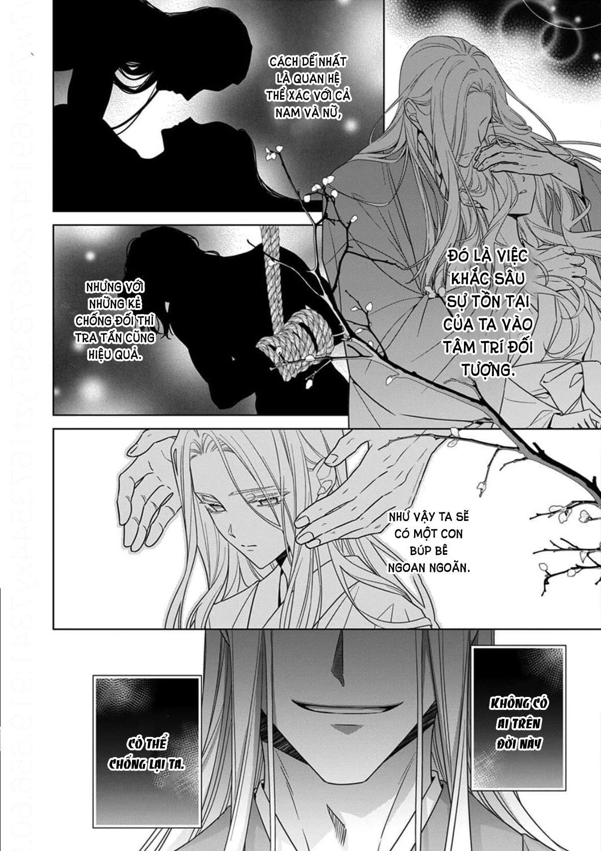 Kokuyou no Hanayome Chapter 17 - 6