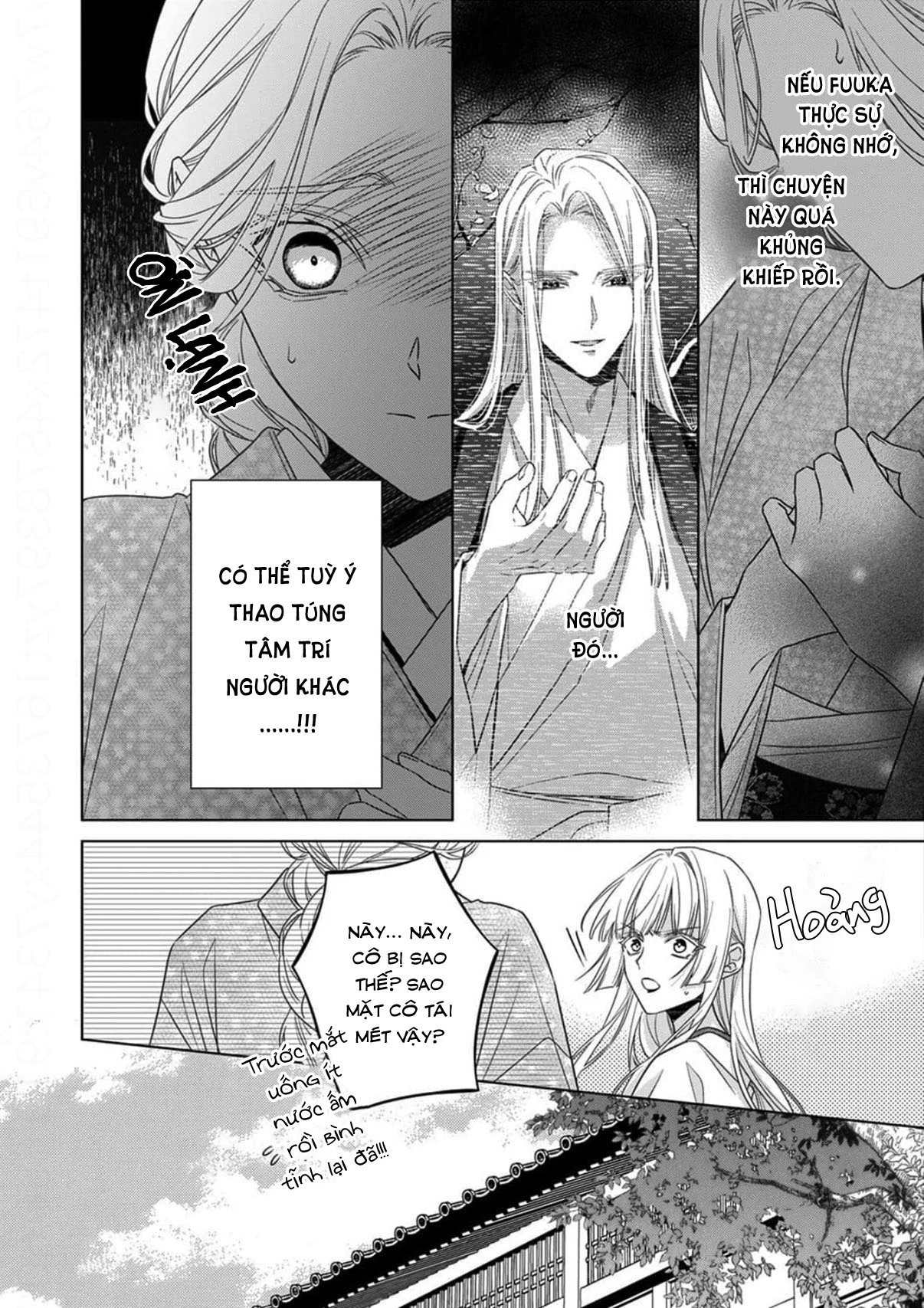 Kokuyou no Hanayome Chapter 17 - 10