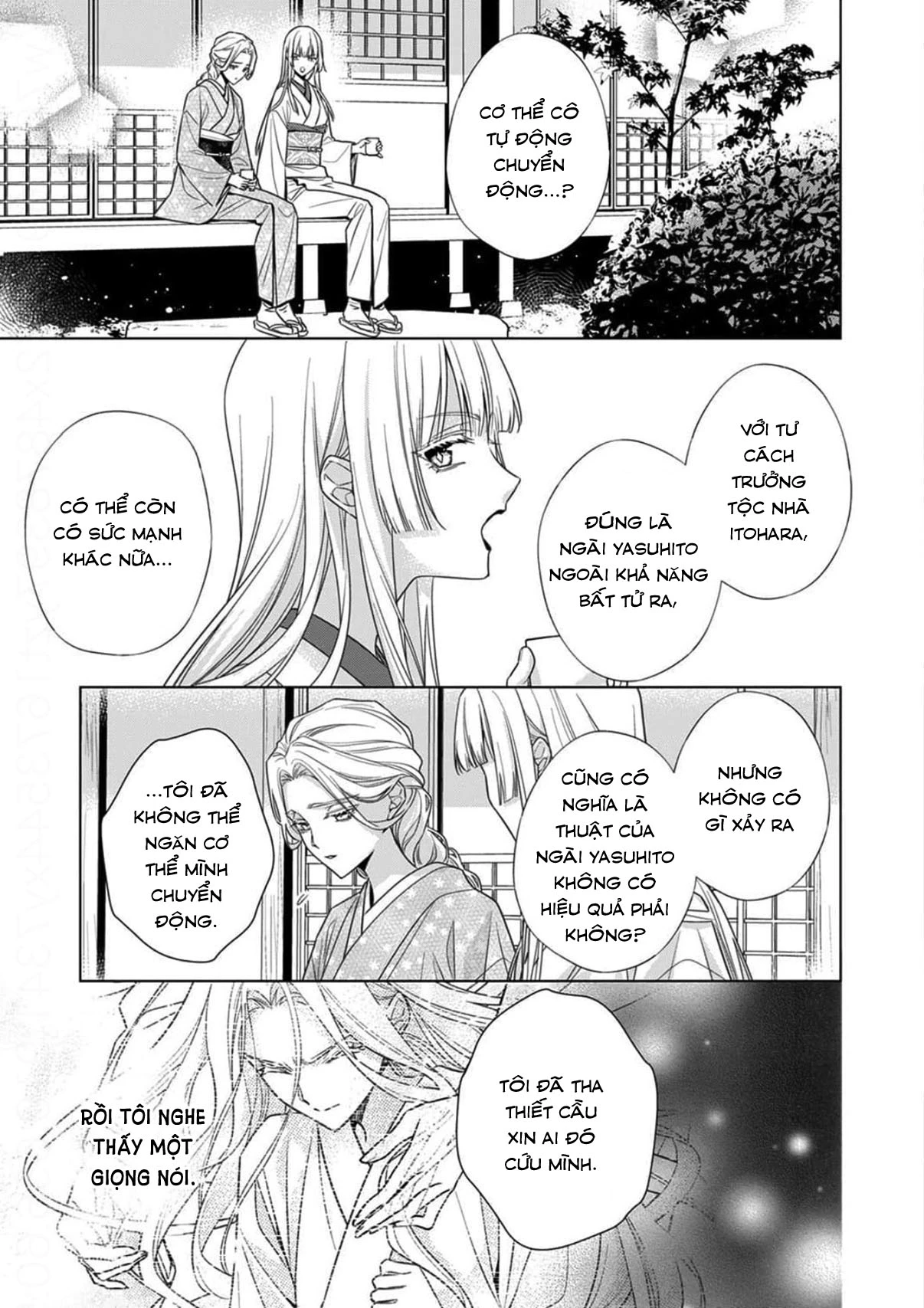 Kokuyou no Hanayome Chapter 17 - 11