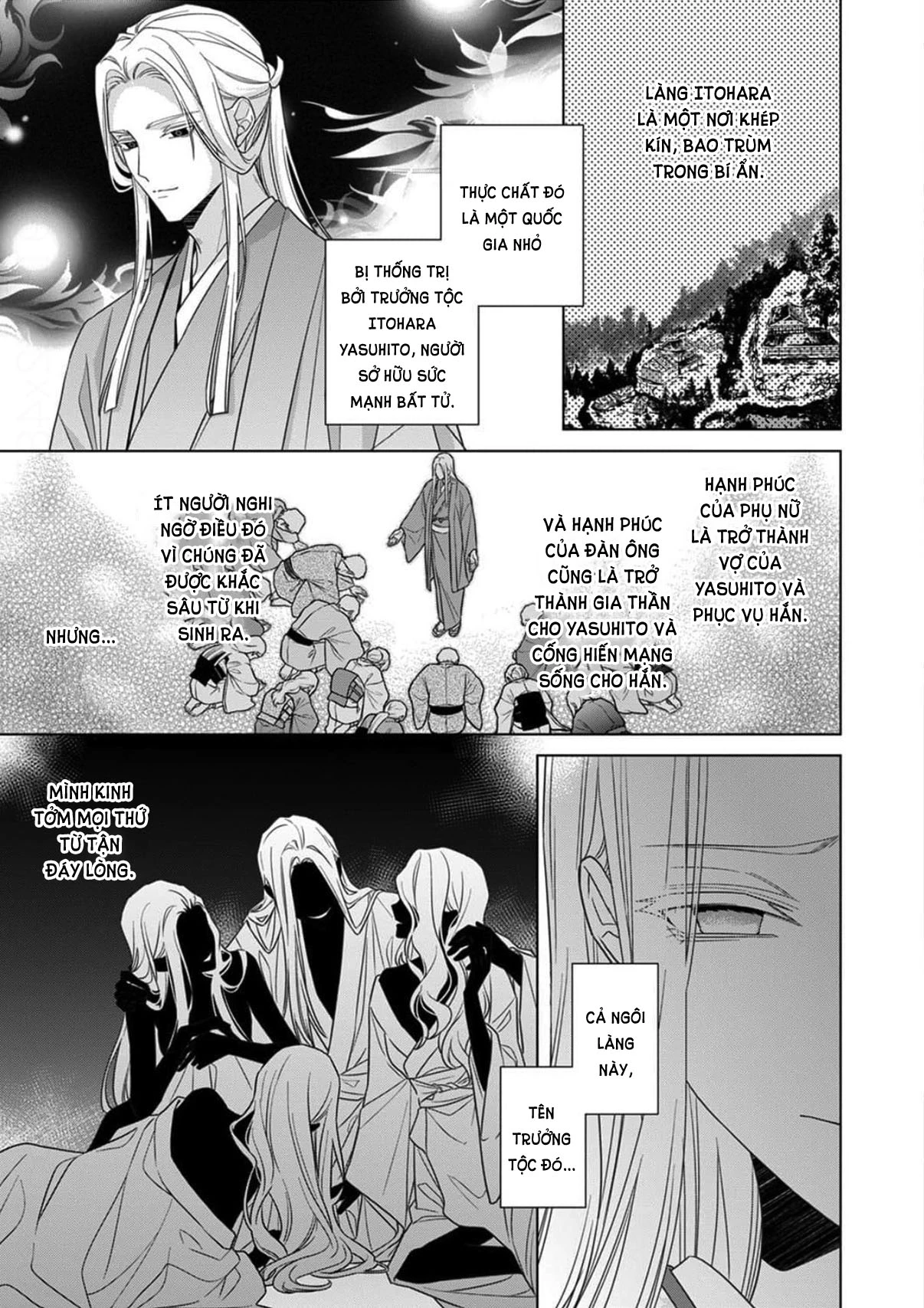 Kokuyou no Hanayome Chapter 17 - 21