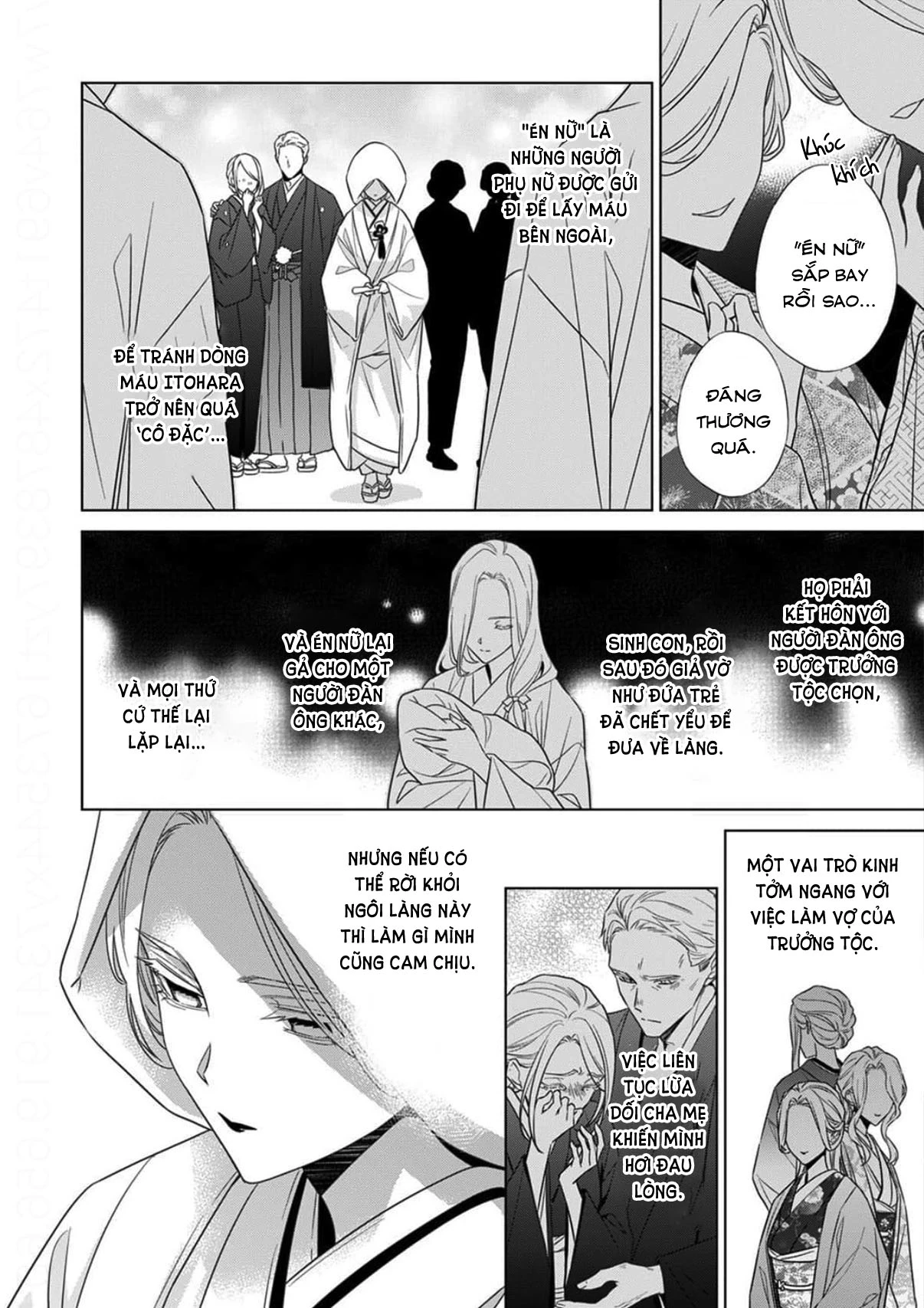 Kokuyou no Hanayome Chapter 17 - 22