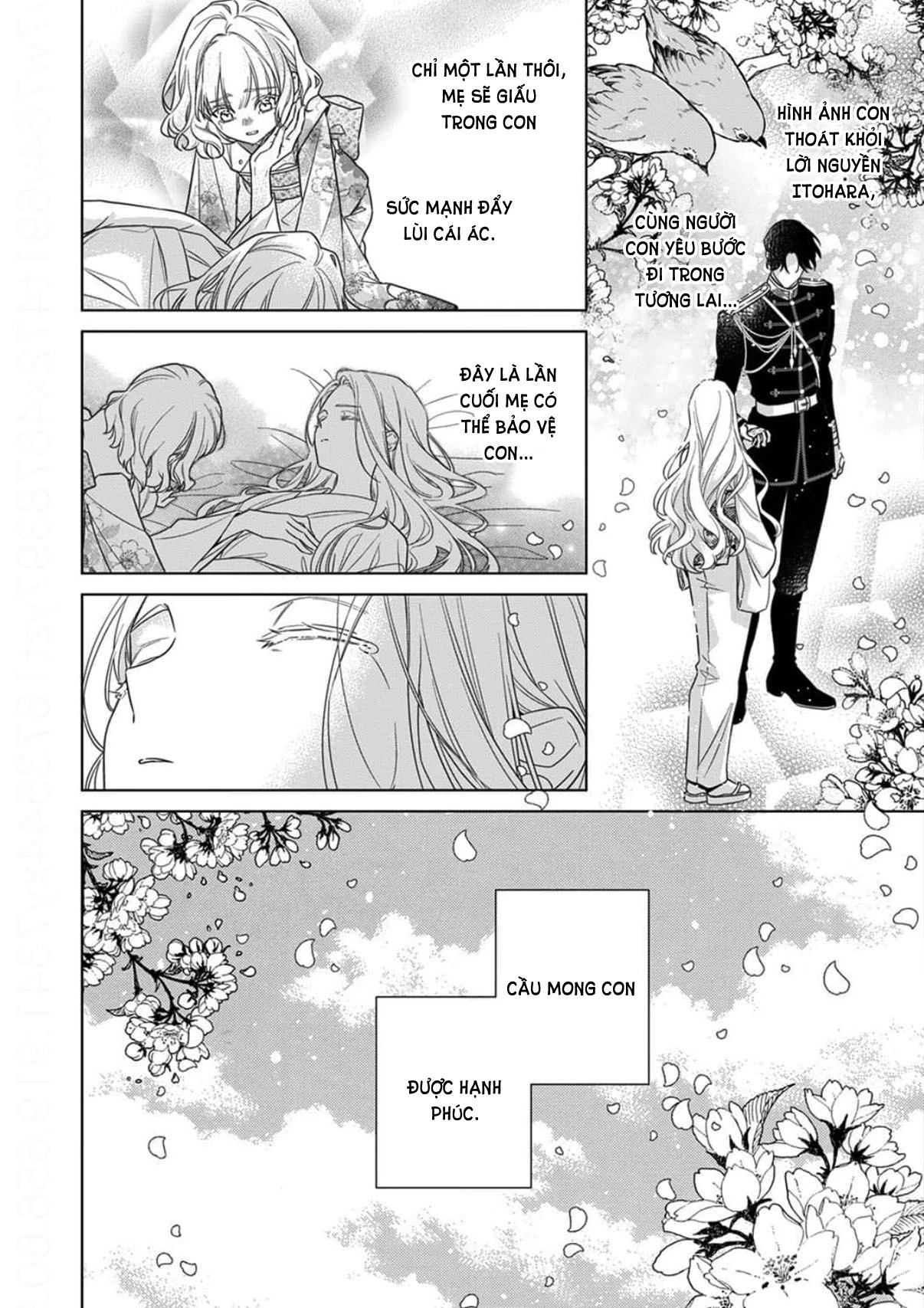 Kokuyou no Hanayome Chapter 17 - 26