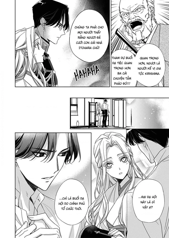 Kokuyou no Hanayome Chapter 6 - 2