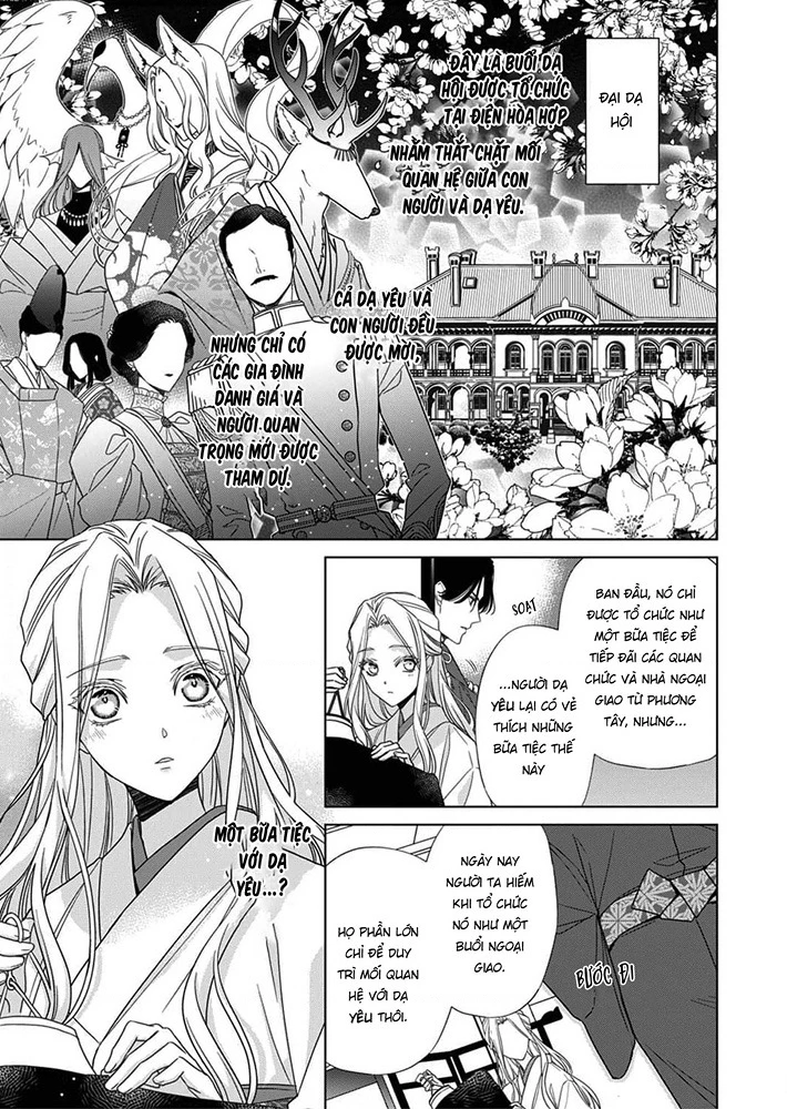 Kokuyou no Hanayome Chapter 6 - 3