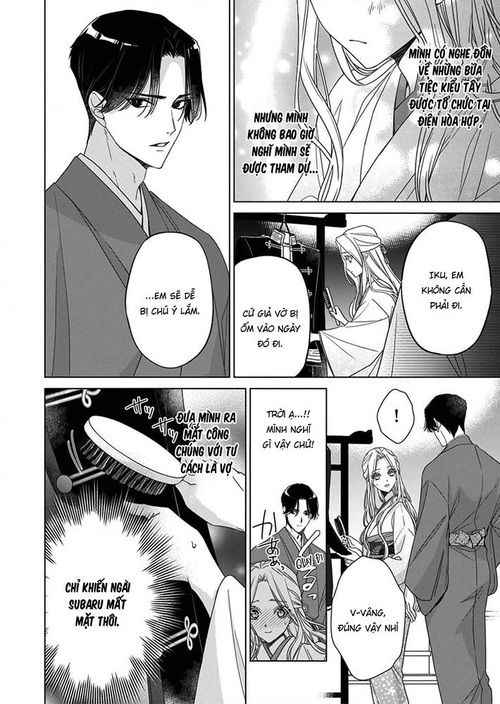 Kokuyou no Hanayome Chapter 6 - 4