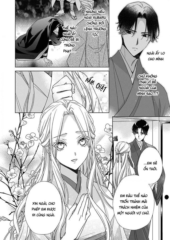 Kokuyou no Hanayome Chapter 6 - 6