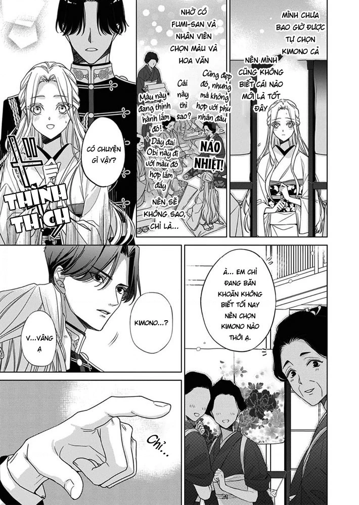 Kokuyou no Hanayome Chapter 6 - 9