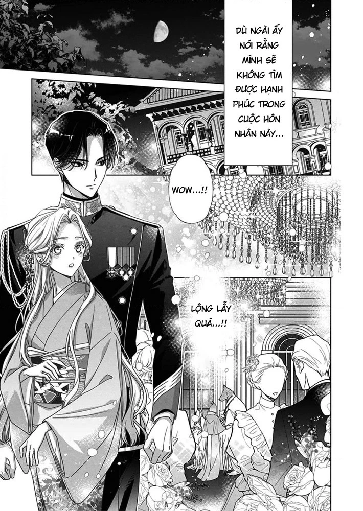 Kokuyou no Hanayome Chapter 6 - 11