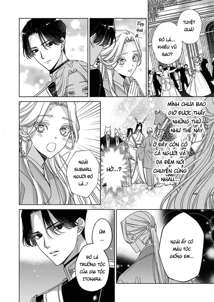 Kokuyou no Hanayome Chapter 6 - 12